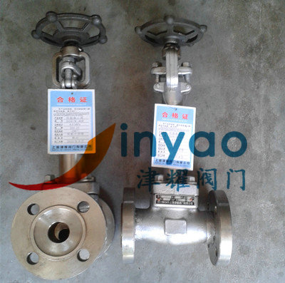 美標(biāo)低溫截止閥DJ41Y-300LB/800LB